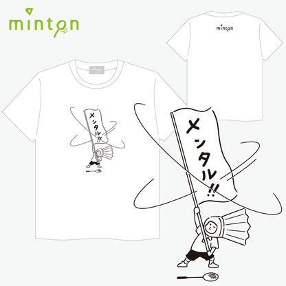 minton メンタルTシャツ