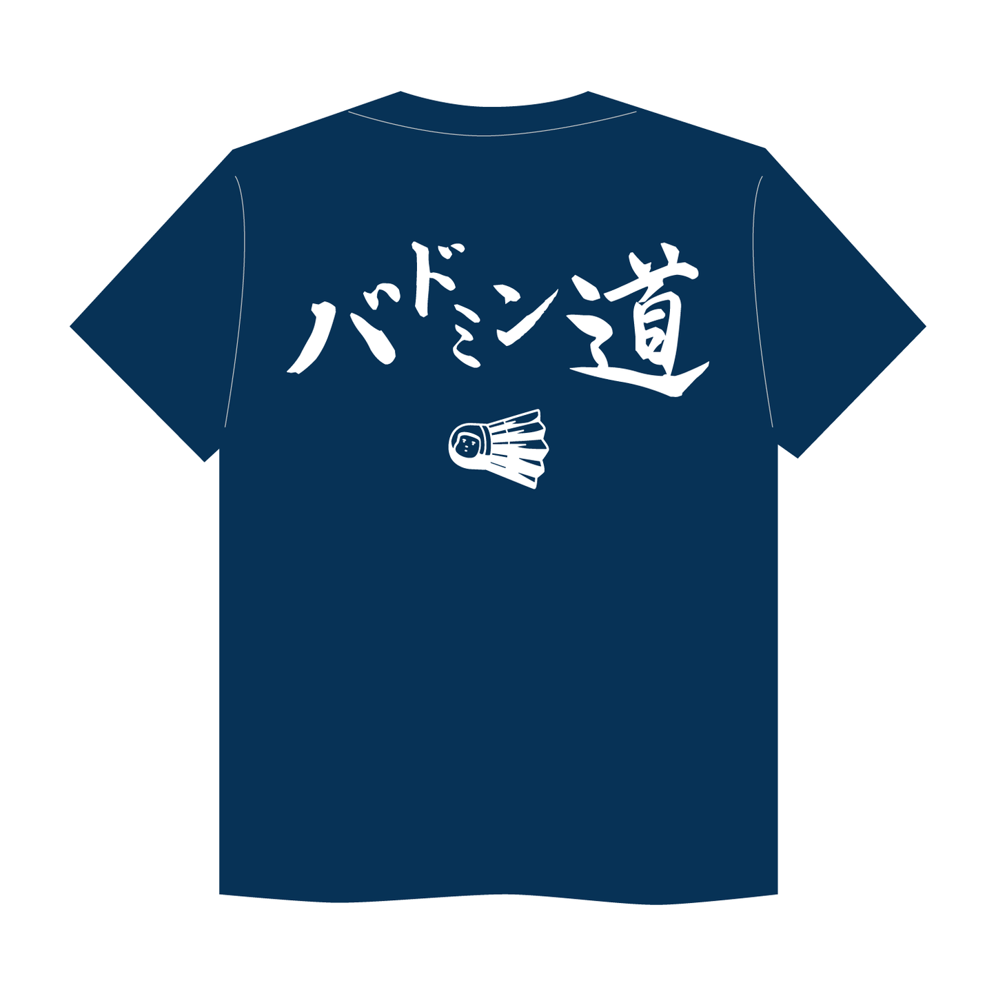 minton バドミン道Tシャツ