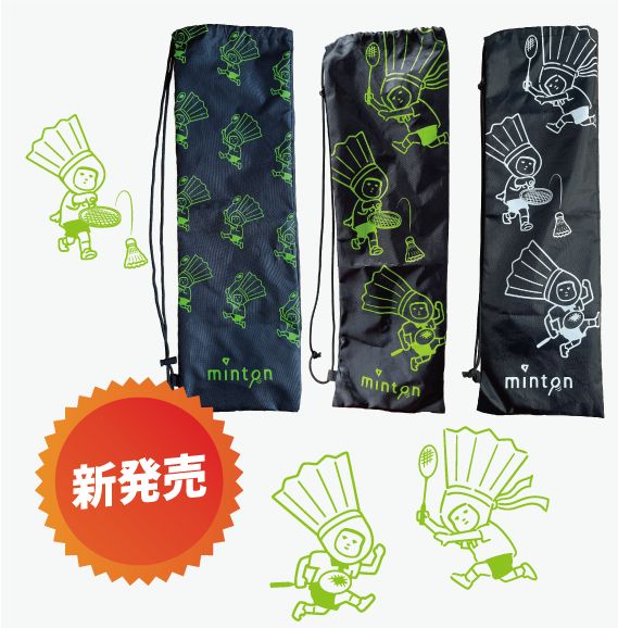 コレクション – minton online store