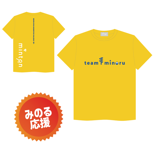 teamみのるTシャツ